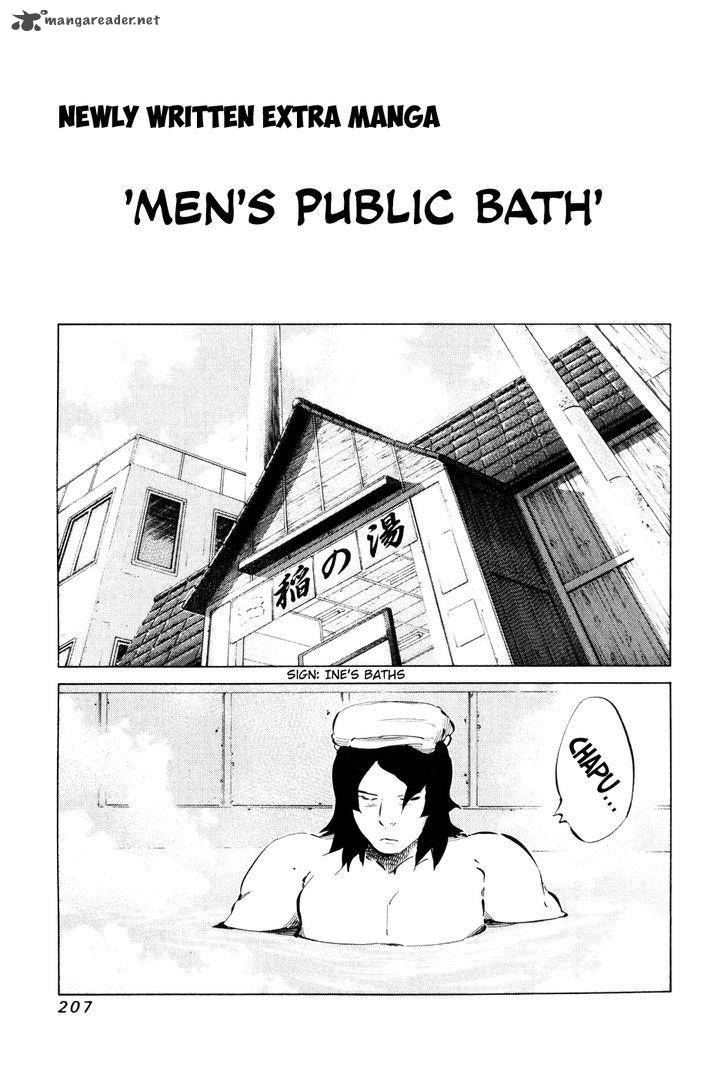 81 Diver Chapter 60 Page 18