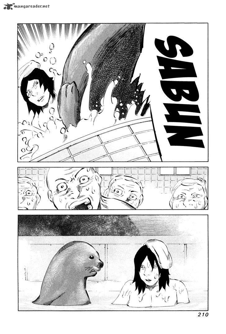 81 Diver Chapter 60 Page 21