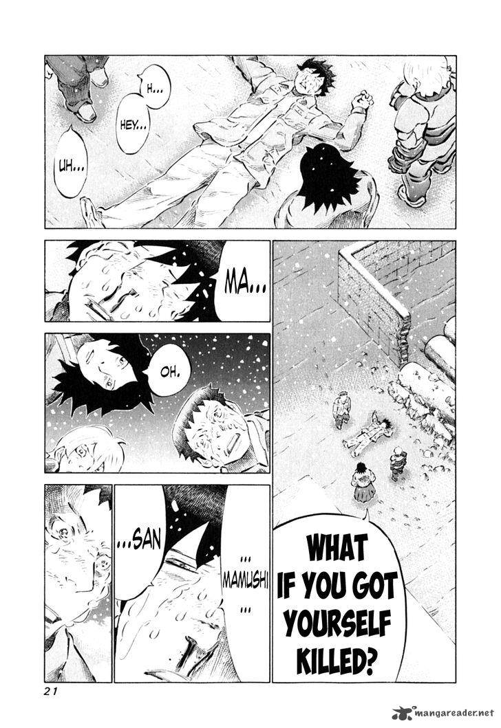81 Diver Chapter 83 Page 23