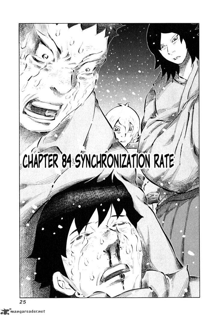 81 Diver Chapter 84 Page 1