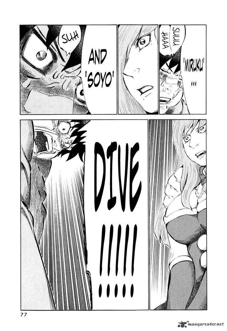 81 Diver Chapter 86 Page 6