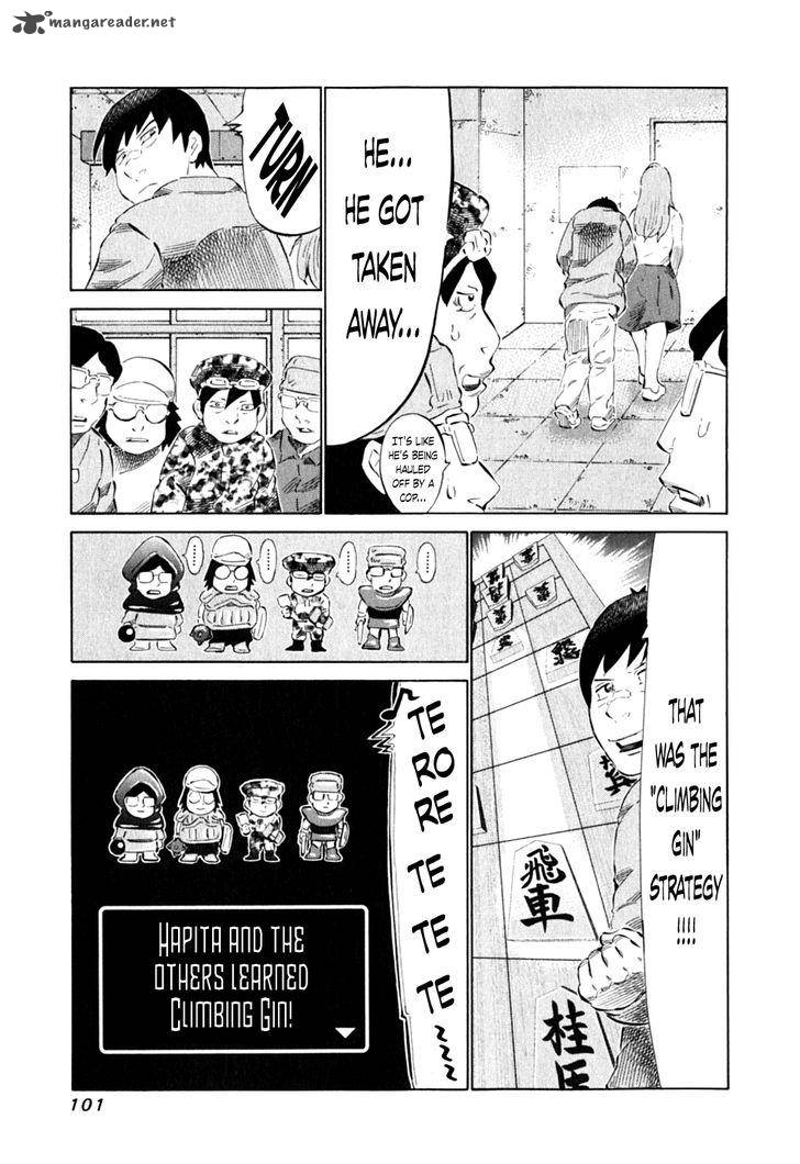 81 Diver Chapter 87 Page 11