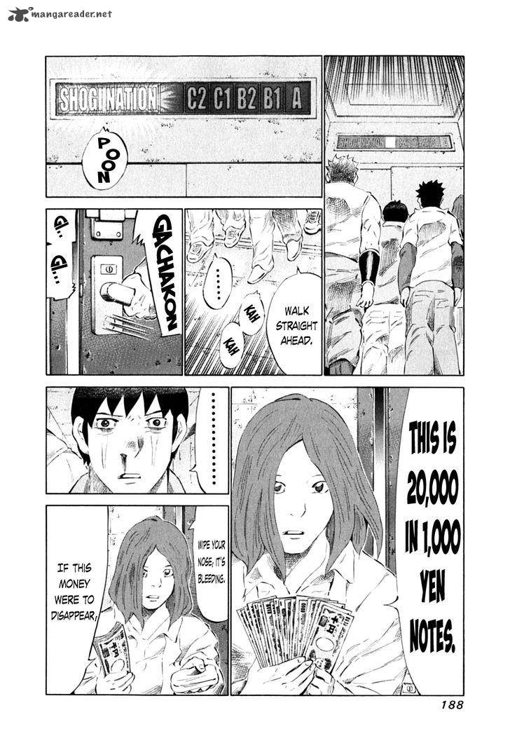 81 Diver Chapter 91 Page 14