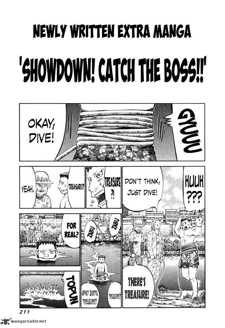 81 Diver Chapter 92 Page 19