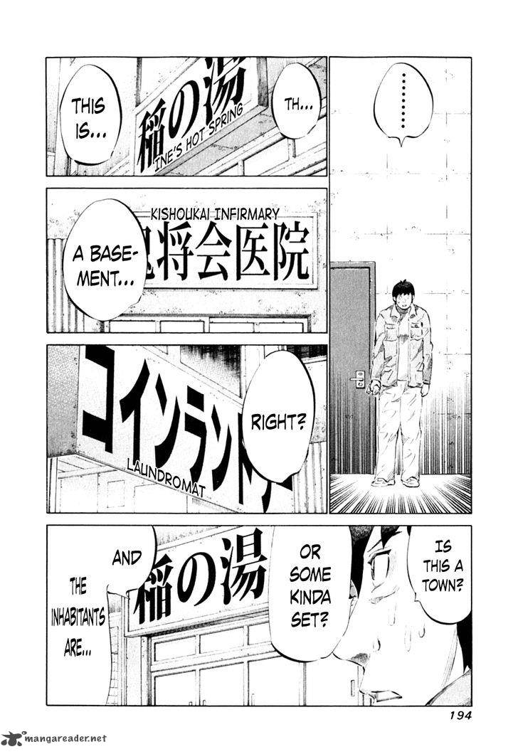 81 Diver Chapter 92 Page 2