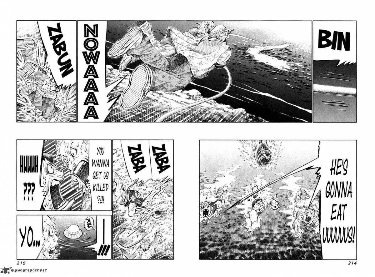 81 Diver Chapter 92 Page 21