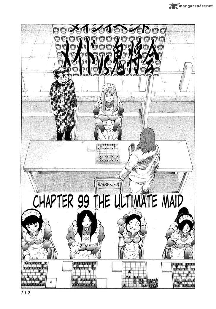 81 Diver Chapter 99 Page 1