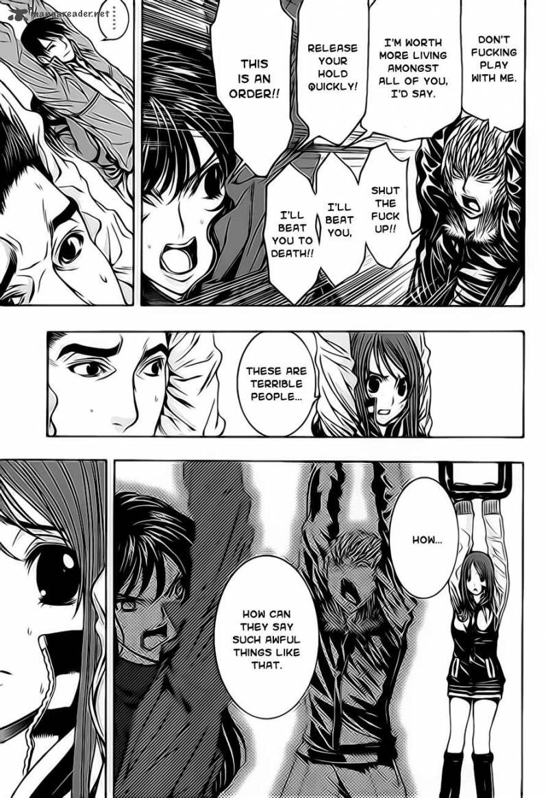 81 Yamada Yuusuke Gekijou Chapter 2 Page 11