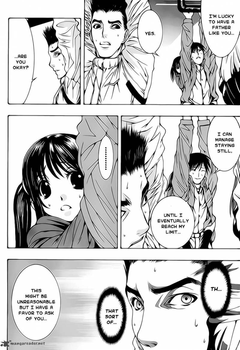 81 Yamada Yuusuke Gekijou Chapter 2 Page 4