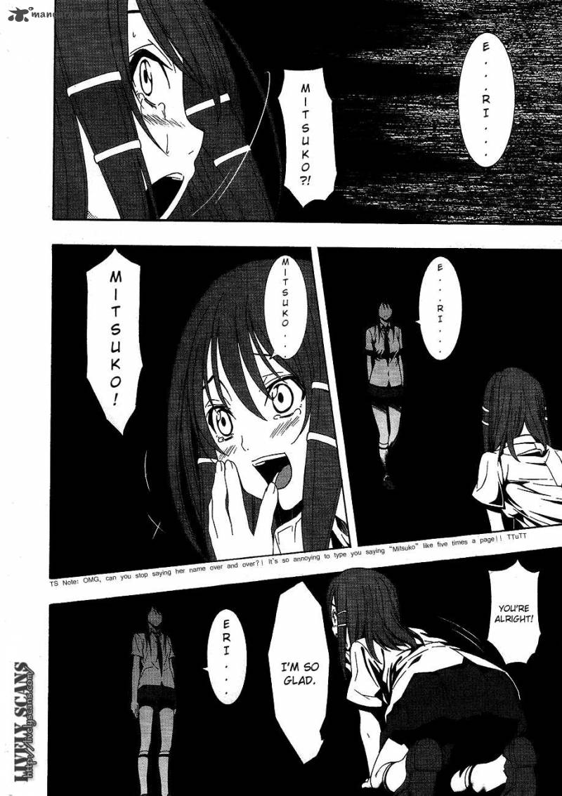 81 Yamada Yuusuke Gekijou Chapter 3 Page 25