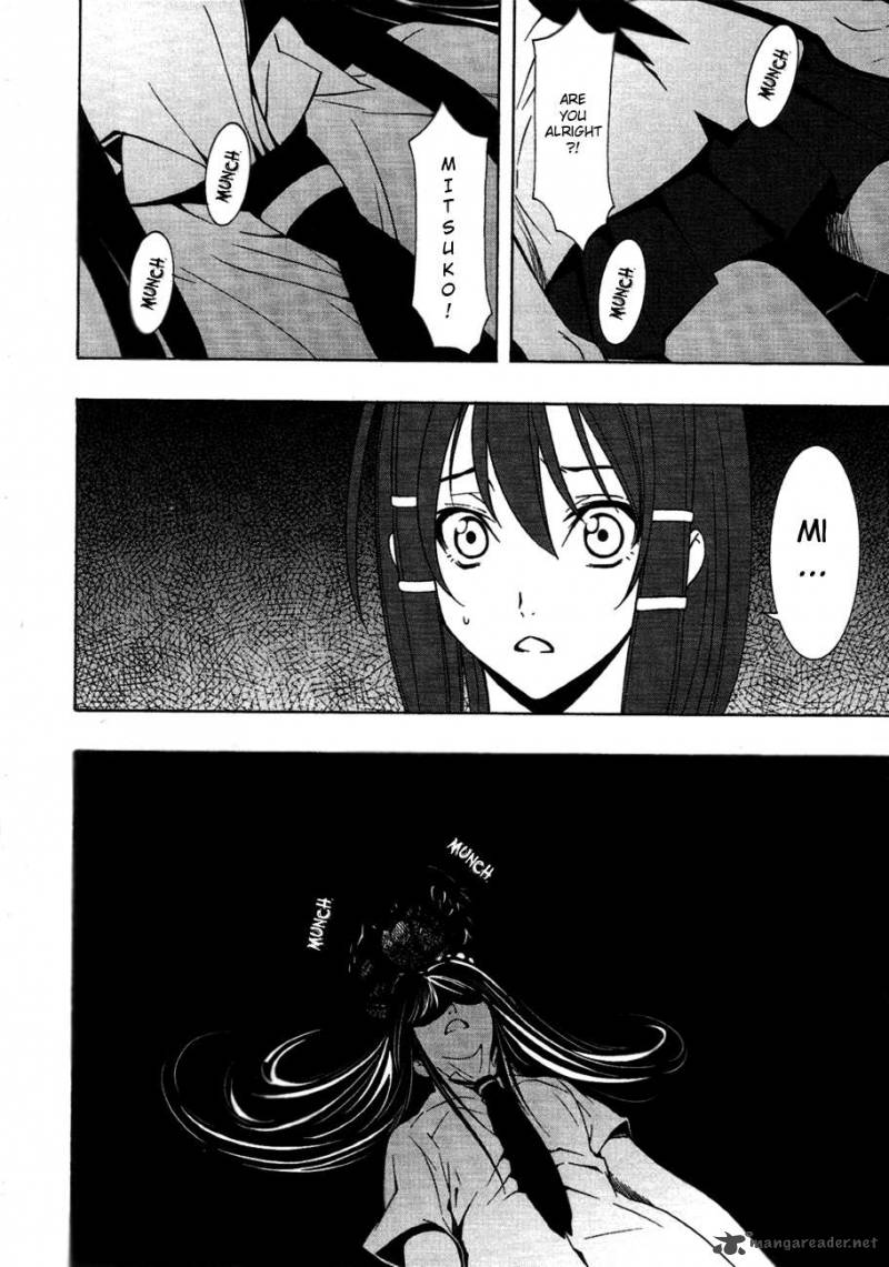 81 Yamada Yuusuke Gekijou Chapter 3 Page 27