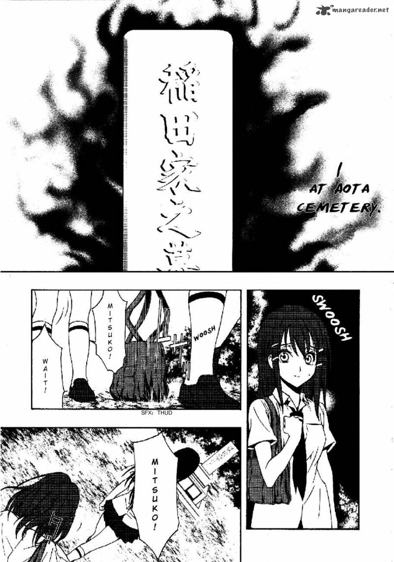 81 Yamada Yuusuke Gekijou Chapter 3 Page 8