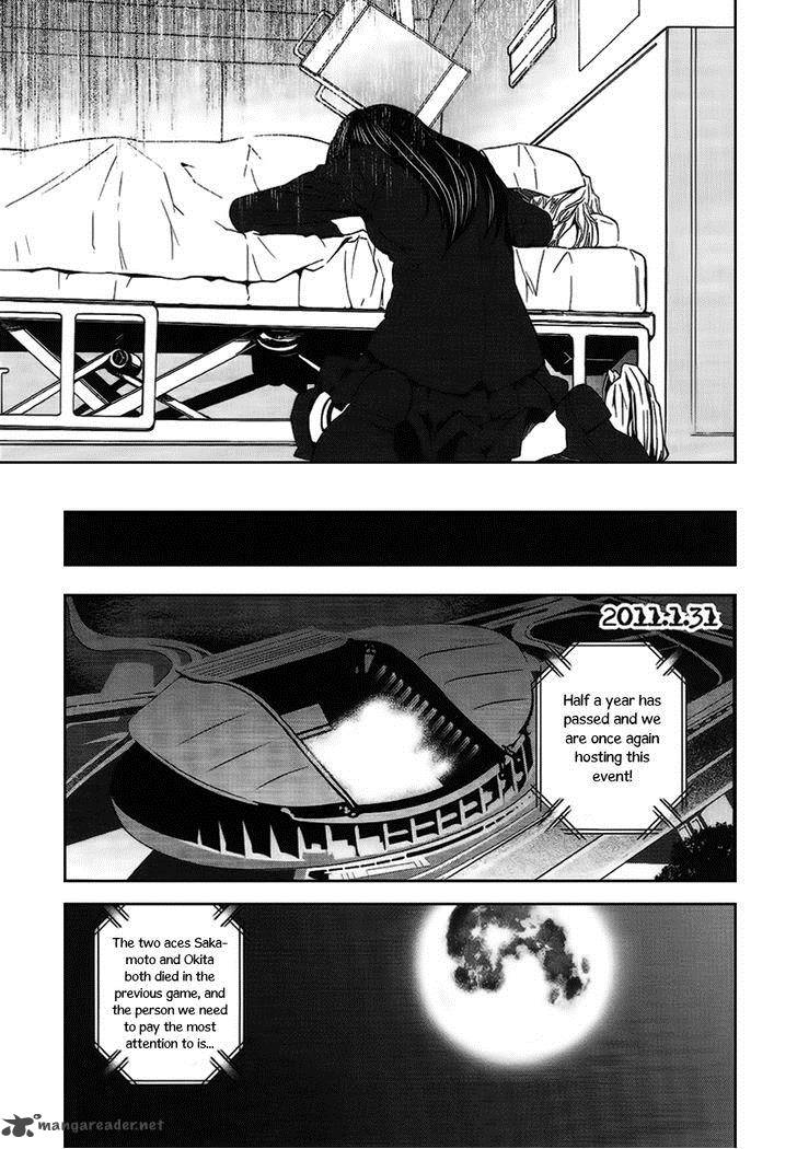 81 Yamada Yuusuke Gekijou Chapter 4 Page 58