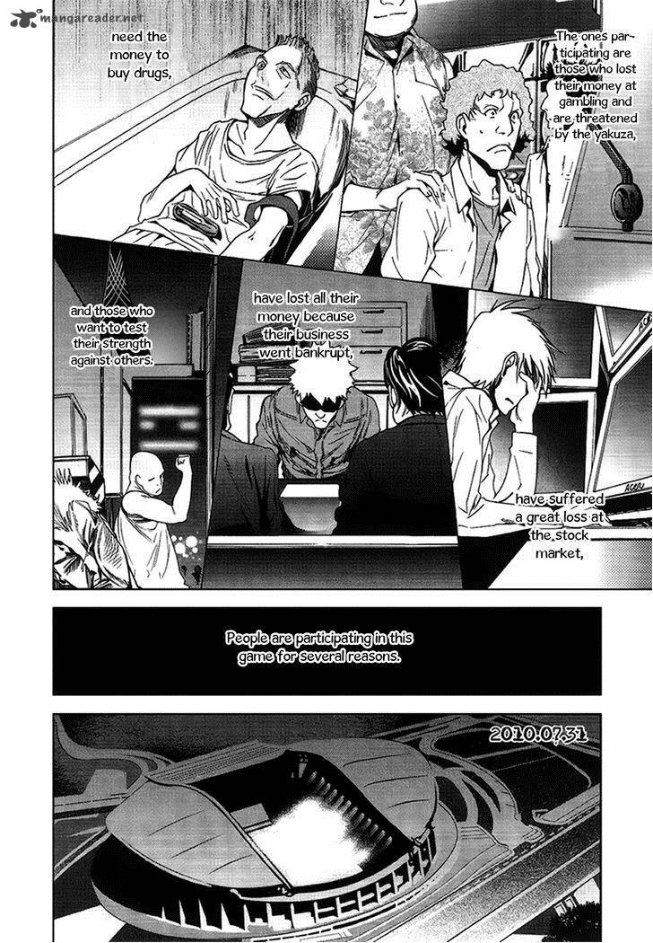 81 Yamada Yuusuke Gekijou Chapter 4 Page 8