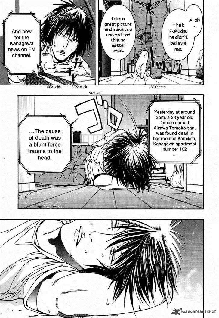 81 Yamada Yuusuke Gekijou Chapter 5 Page 15