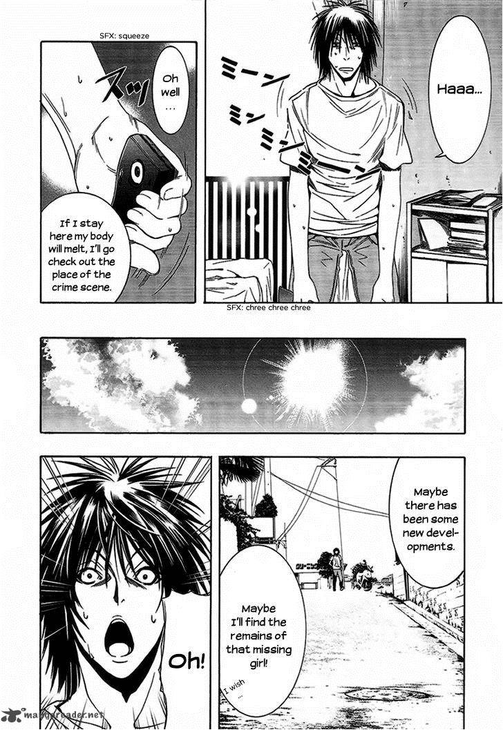 81 Yamada Yuusuke Gekijou Chapter 5 Page 18