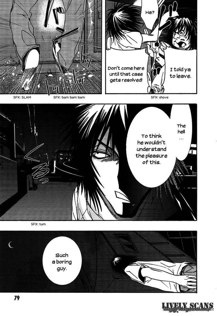 81 Yamada Yuusuke Gekijou Chapter 5 Page 36