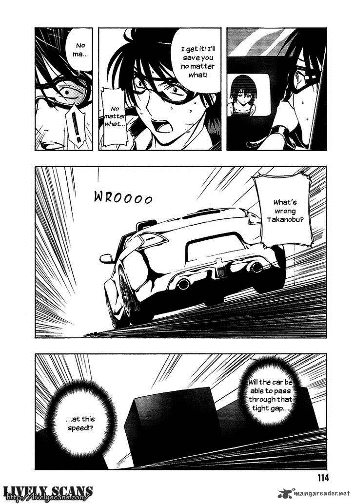 81 Yamada Yuusuke Gekijou Chapter 6 Page 15