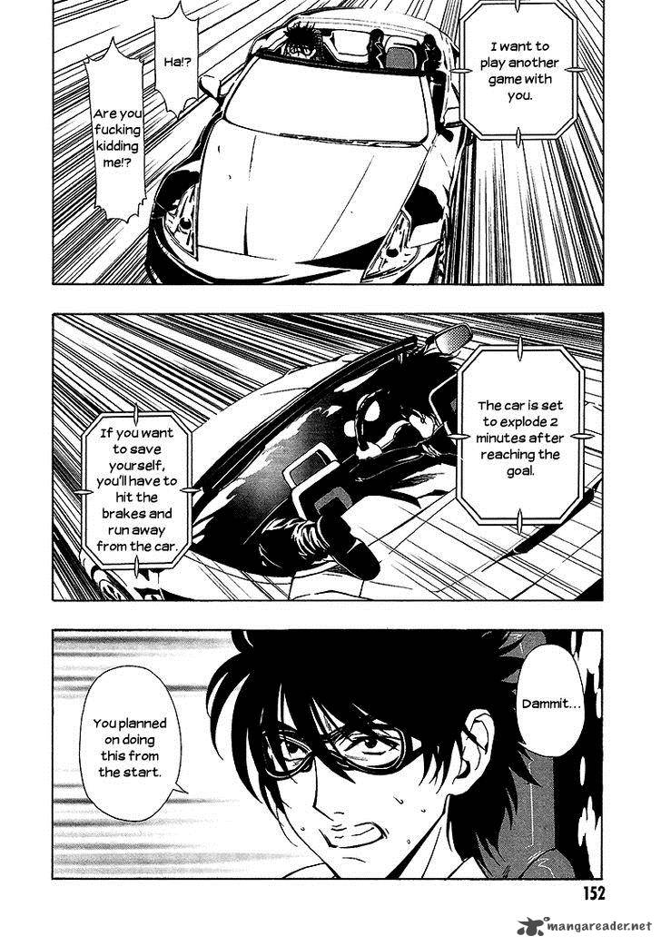 81 Yamada Yuusuke Gekijou Chapter 6 Page 48
