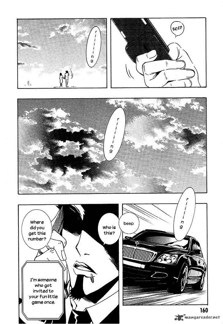 81 Yamada Yuusuke Gekijou Chapter 6 Page 56