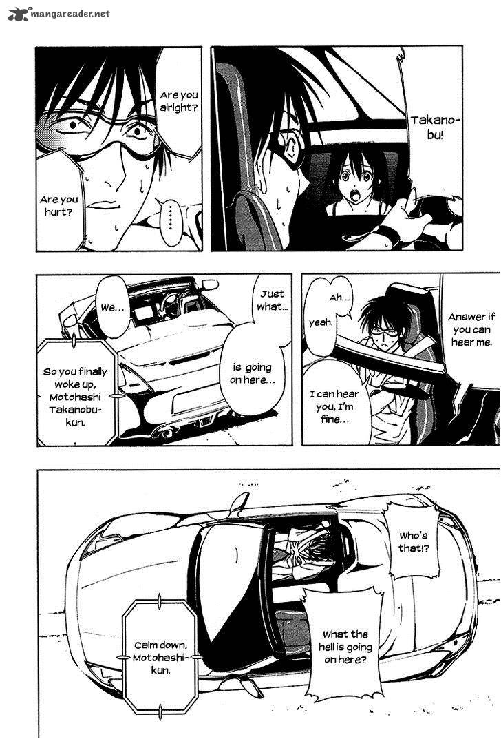 81 Yamada Yuusuke Gekijou Chapter 6 Page 9