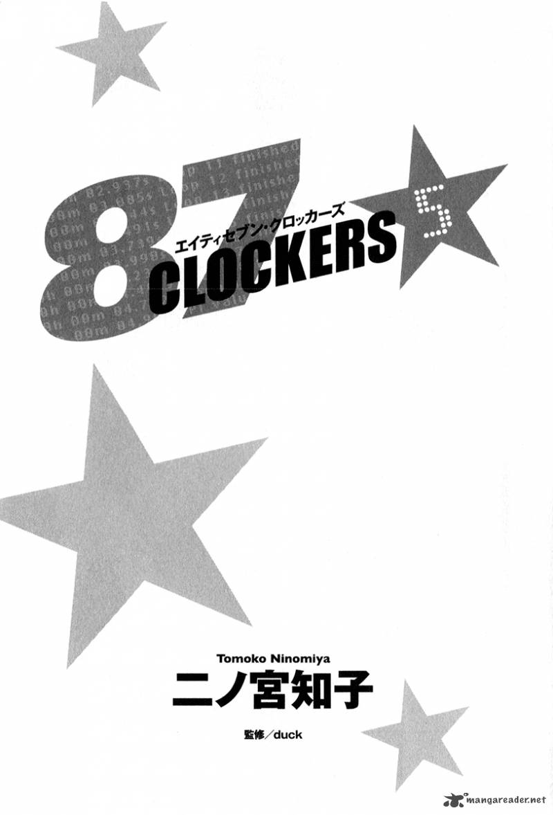 87 Clockers Chapter 24 Page 2