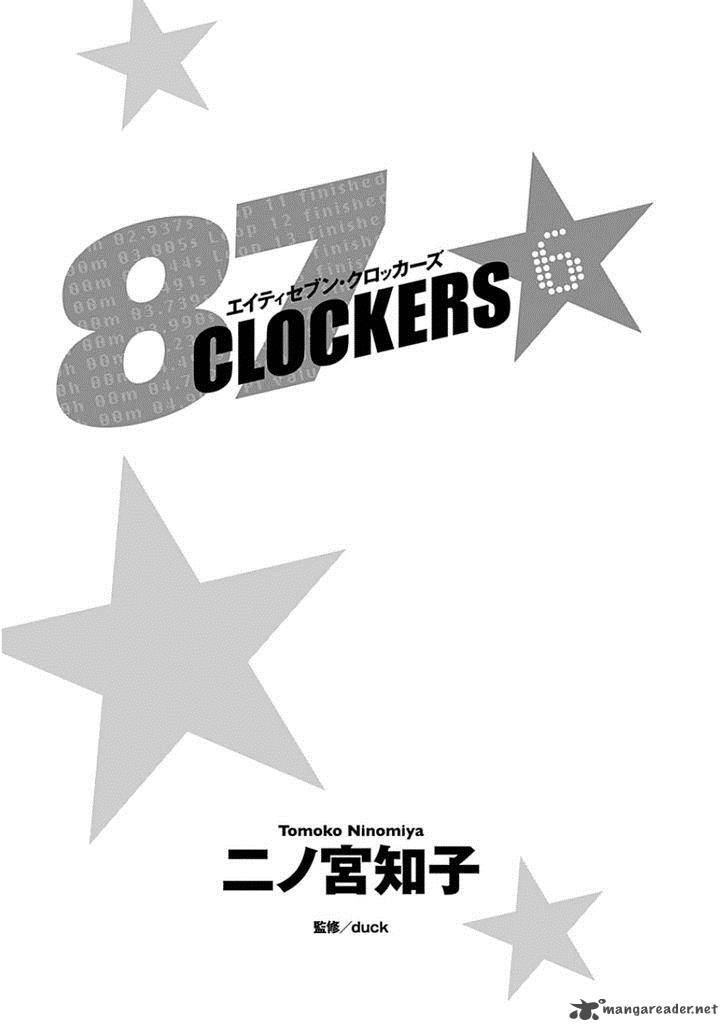 87 Clockers Chapter 30 Page 3