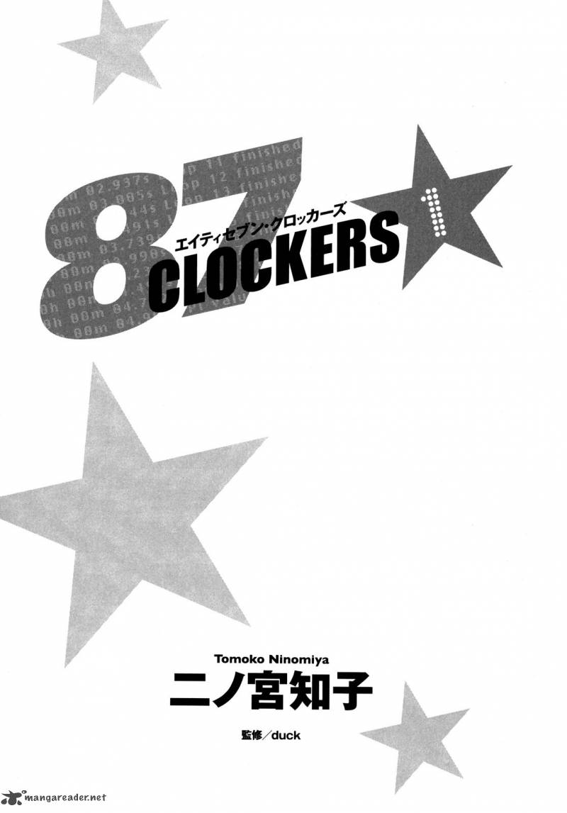 87 Clockers Chapter 4 Page 8