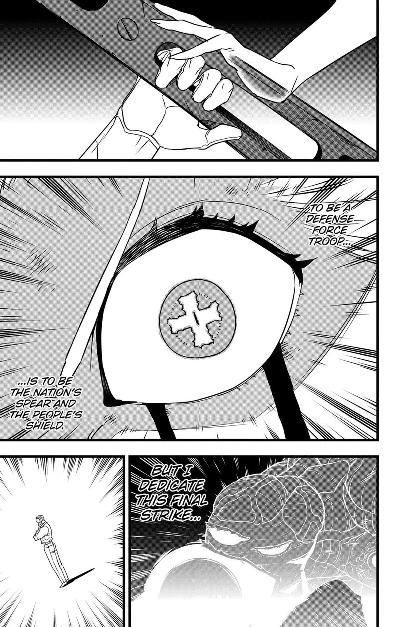 8kaijuu Chapter 126 Page 11