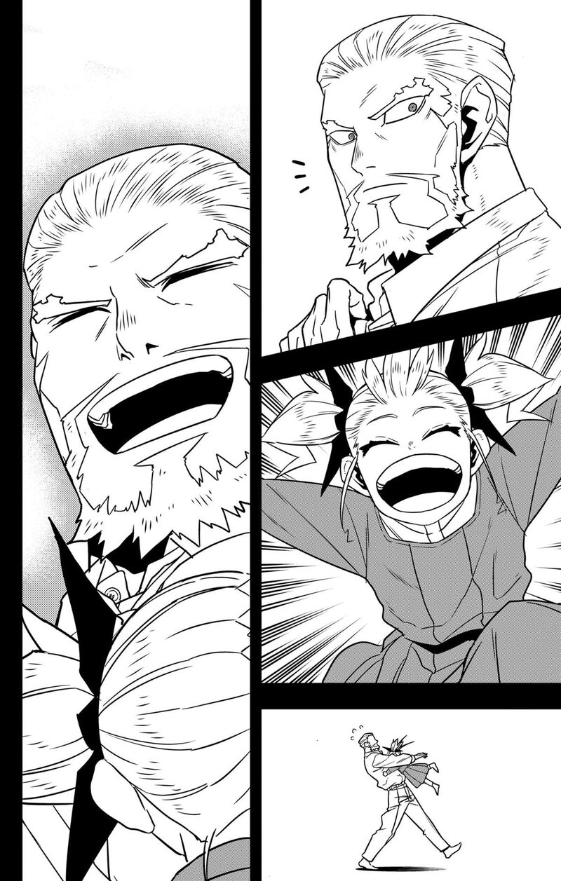 8kaijuu Chapter 126 Page 12