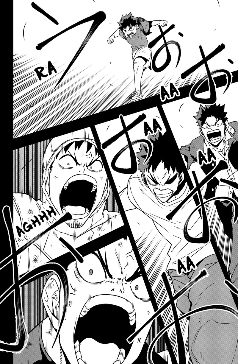 8kaijuu Chapter 127 Page 11