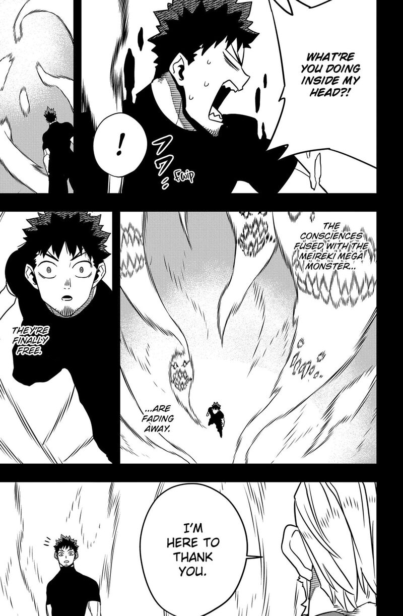 8kaijuu Chapter 128 Page 14