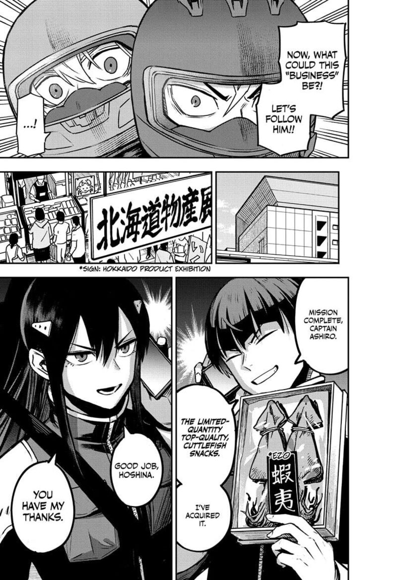8kaijuu Chapter 129e Page 11