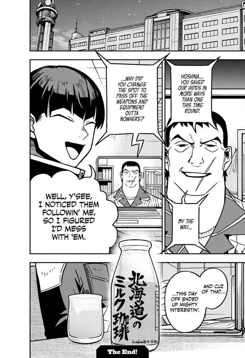 8kaijuu Chapter 129e Page 54