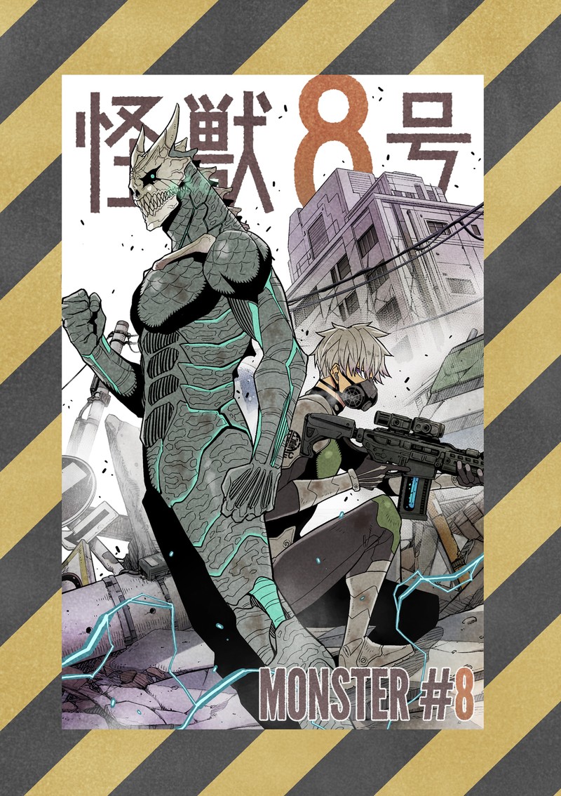 8kaijuu Chapter 76e Page 7