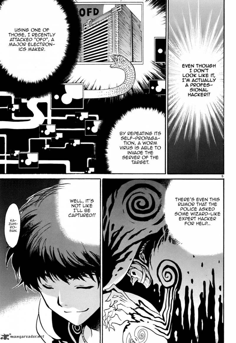 9 No Puzzle To Mahou Tsukai Chapter 1 Page 8
