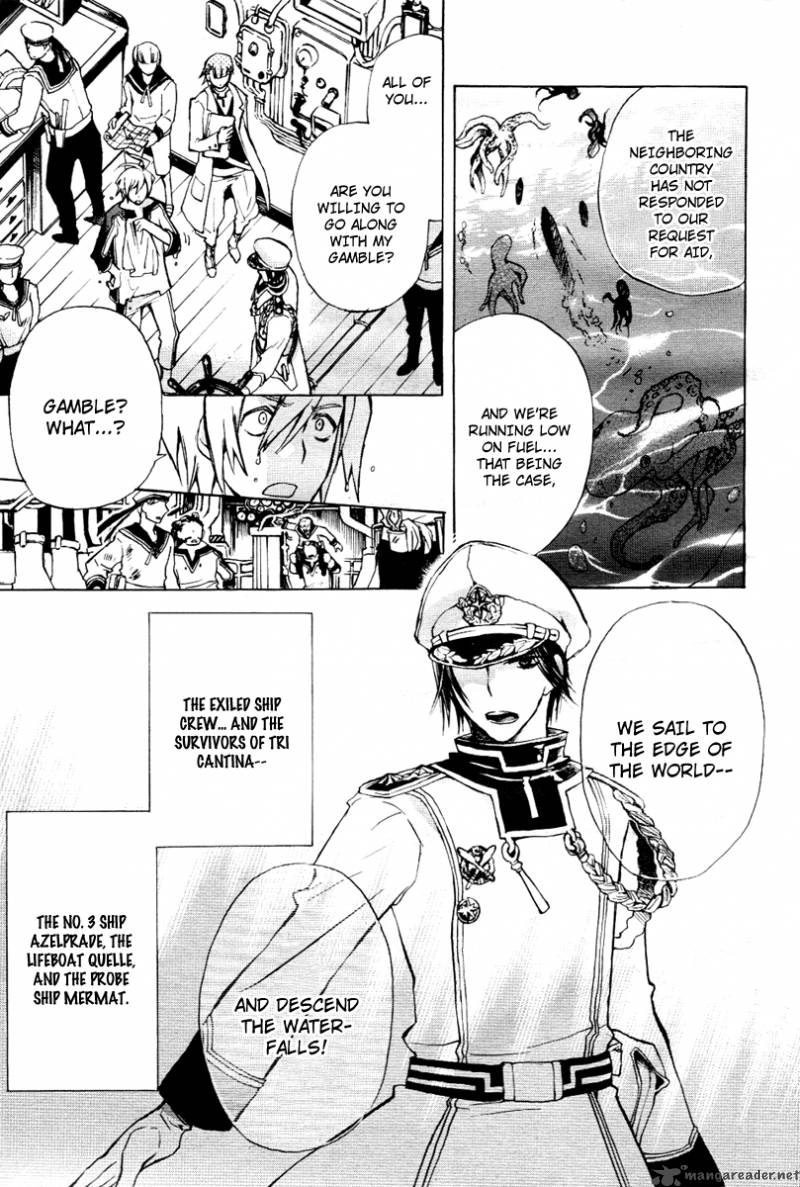  C Sword And Cornett Chapter 24 Page 7