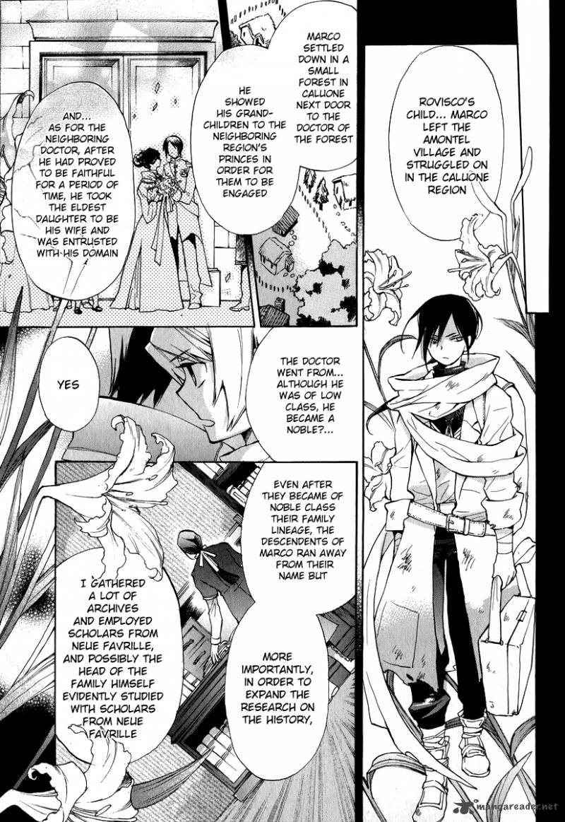  C Sword And Cornett Chapter 32 Page 11