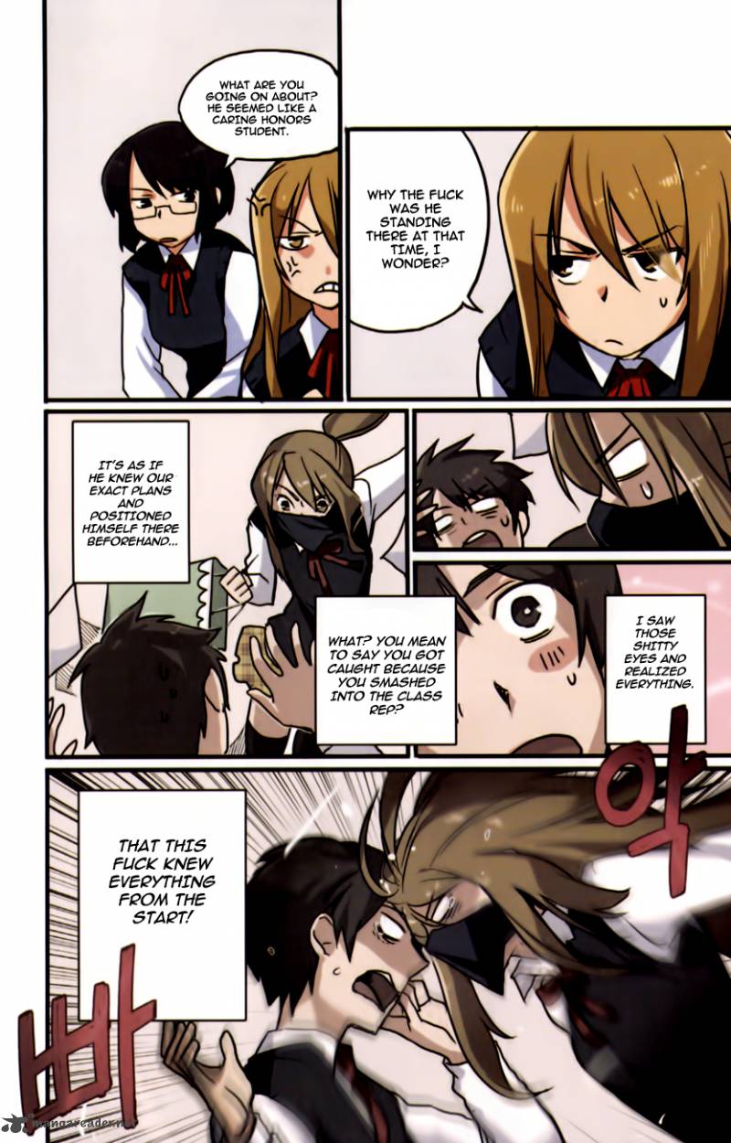 A Bias Girl Chapter 3 Page 17