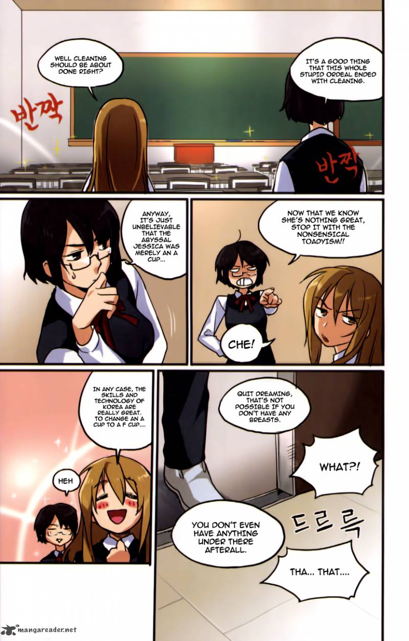 A Bias Girl Chapter 3 Page 20