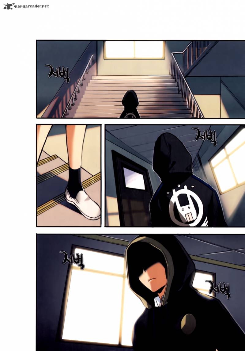 A Bias Girl Chapter 4 Page 3