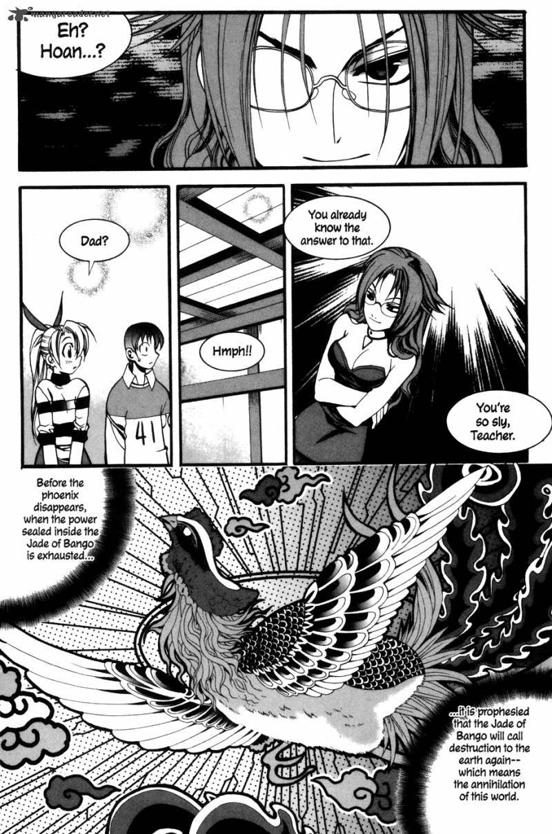 A Book Of Dreams Chapter 3 Page 16