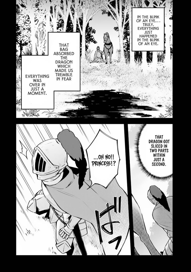 A Boy Who Has Been Reincarnated Twice Spends Peacefully As An S Rank Adventurer Chapter 1 Page 20