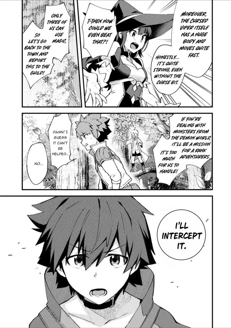 A Boy Who Has Been Reincarnated Twice Spends Peacefully As An S Rank Adventurer Chapter 10 Page 14