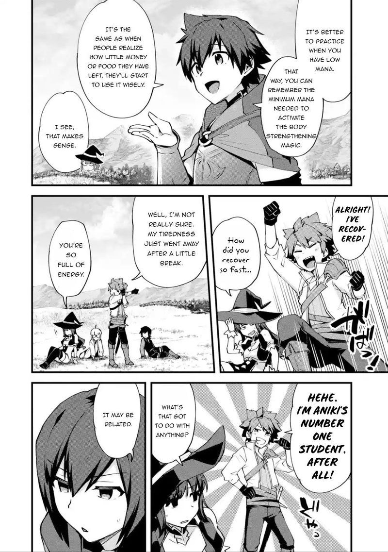 A Boy Who Has Been Reincarnated Twice Spends Peacefully As An S Rank Adventurer Chapter 10 Page 2