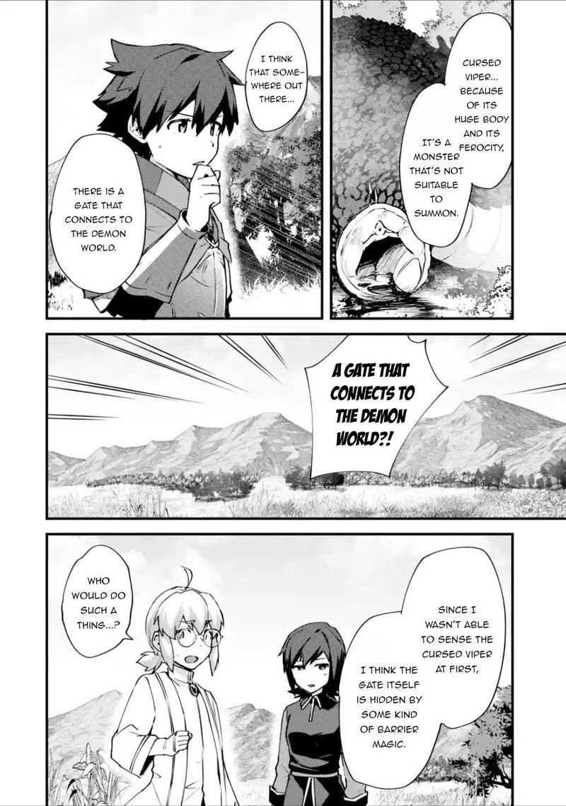 A Boy Who Has Been Reincarnated Twice Spends Peacefully As An S Rank Adventurer Chapter 10 Page 24