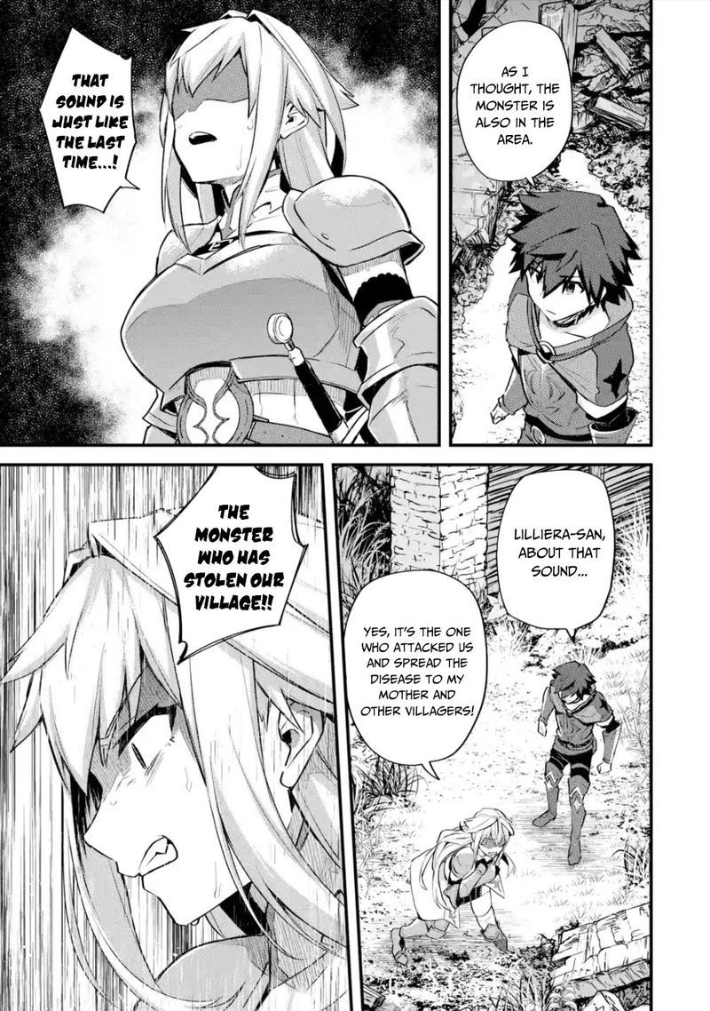 A Boy Who Has Been Reincarnated Twice Spends Peacefully As An S Rank Adventurer Chapter 22 Page 15