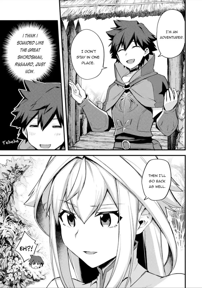 A Boy Who Has Been Reincarnated Twice Spends Peacefully As An S Rank Adventurer Chapter 23 Page 3