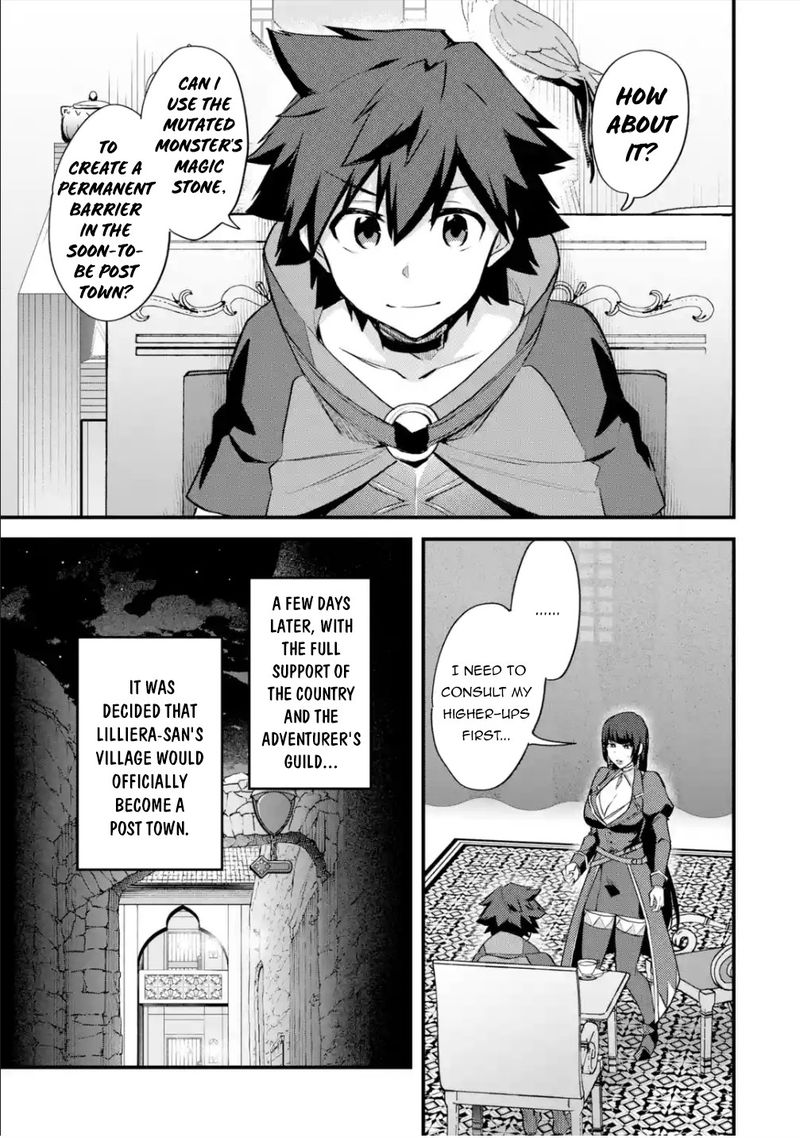 A Boy Who Has Been Reincarnated Twice Spends Peacefully As An S Rank Adventurer Chapter 23 Page 31