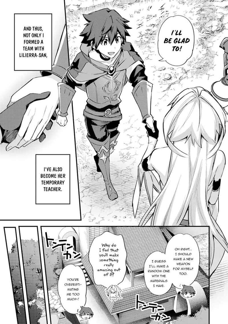 A Boy Who Has Been Reincarnated Twice Spends Peacefully As An S Rank Adventurer Chapter 25 Page 26